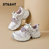 星期六26春新款透气网面拼接老爹鞋SSE1112T19 商品缩略图1