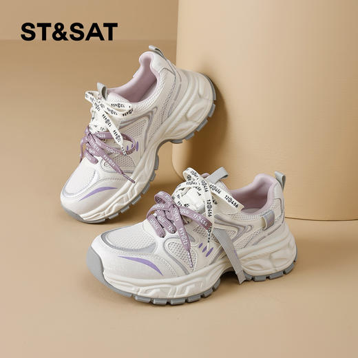 星期六26春新款透气网面拼接老爹鞋SSE1112T19 商品图1