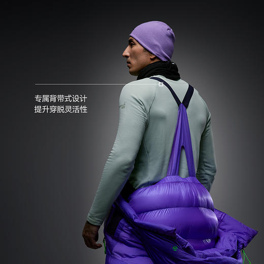 KAILAS凯乐石 8000GT连体羽绒服 KG2643127 商品图2