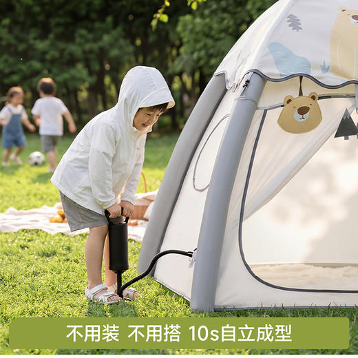 【春日趣玩FUN】曼龙mloong 趣行充气帐篷户 户外便携可折叠轻松收纳露营装备 室内宝宝专属主题房玩具屋 商品图1