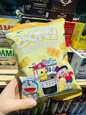 joen烟熏大葱奶油味三文鱼脆片