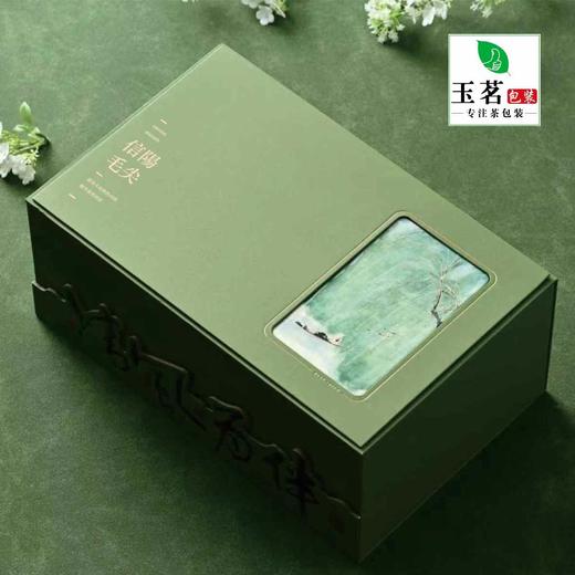 清风为伴【绿.小双瓷毛尖】45元1套.整箱12套 商品图1