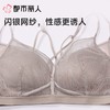 都市丽人内衣B杯薄文胸网布内衣3/4杯内衣聚拢升杯内衣二排四扣无钢圈YBC5A2 商品缩略图5