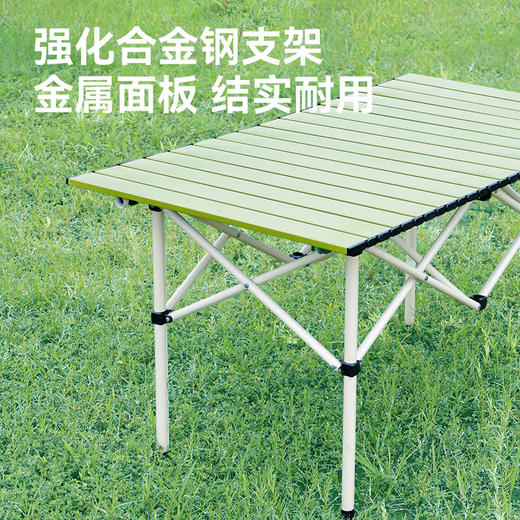 【积分兑换】趣游帮 便携月亮椅折叠5件套Y5901 商品图2