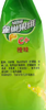【SF】  粉冲橙汁粉 840g 雀巢果汁粉 商品缩略图2