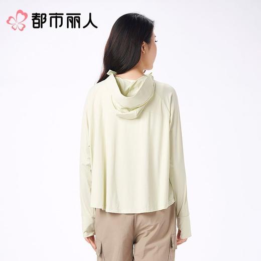 都市丽人防晒衣薄针织防晒女士防晒长上衣短袖上衣可外穿LXC7A5 商品图2