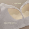ZYQ-553  无侧骨内衣薄款透气全罩杯舒适性感蕾丝防下垂调整型大胸显小文胸（单件） 商品缩略图3