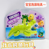 OMG‼️介个【鳄鱼吃小鱼洗澡玩具】也太好玩了吧！👀宝贝爱上洗澡🛀我有妙招👍大鱼吃小鱼✅无需电池🔋好玩到停不下来。😎趣味十足的沐浴时光，关键是才十几❗简直是省妈神器🙌冲冲冲~ 商品缩略图0