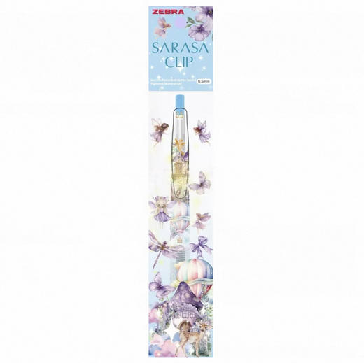 斑马小精灵梦境系列限定中性笔-精灵蓝 商品图0