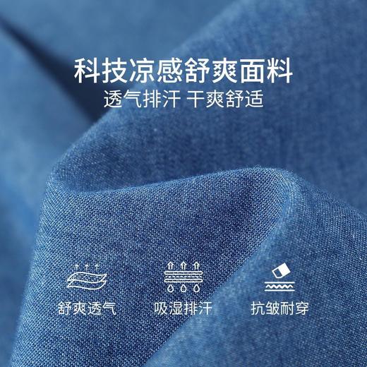 【纳维凯尔】【120-160】Navigare意大利小帆船男童春秋牛仔衬衫 商品图5