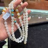 16500元/条昆仑玉佛珠 商品缩略图1