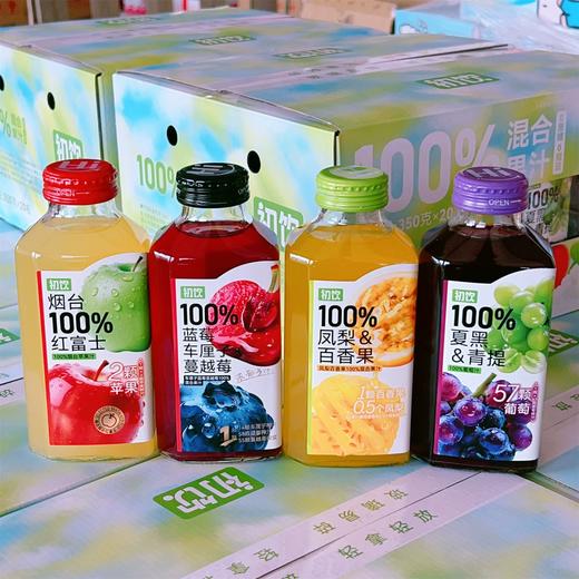 初饮100%果汁350克（仅供济南市区）（口味随机） 商品图0