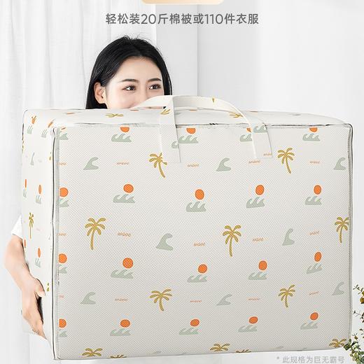 【防水防潮❗无异味】被子收纳双层棉被袋子衣物衣服整理通用搬家卧室无纺布的棉被袋。xa 商品图2