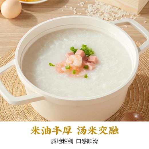 【包邮】纯正稻花香 五常大米  五常核心产区种植 五常市直发 10斤装 商品图5