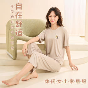 【休闲家居服】莫代尔睡衣女夏季短袖家居服夏女圆领睡衣女夏天女生居家休闲套装。rh