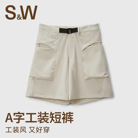 【SW速惟】薄款简约短裤速干休闲短裤工装五分裤6312