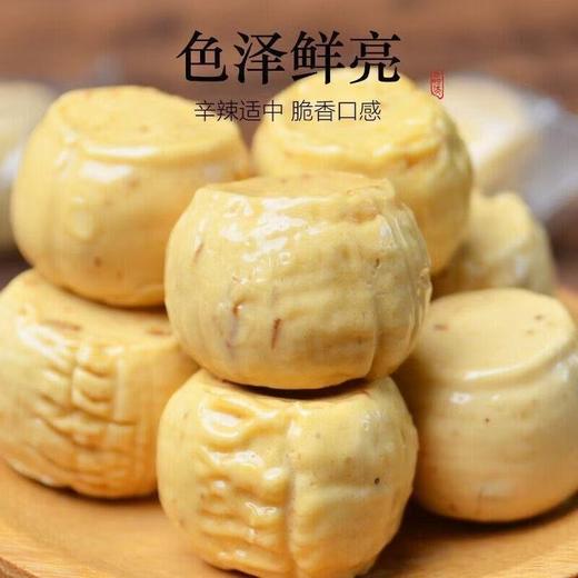 【传统工艺❗️山东地道姜汁糖】质地紧实耐嚼，姜香与糖香充分融合，甜辣交织，口感醇厚有回甘，年货休闲零食姜汁安润姜汁糖硬质糖果QQ 商品图2