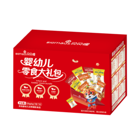 贝贝哩婴幼儿零食大礼包
