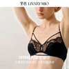 里性 LIVARY MIO 不羁 法式内衣细肩带蕾丝真丝性感无钢圈文胸 商品缩略图1
