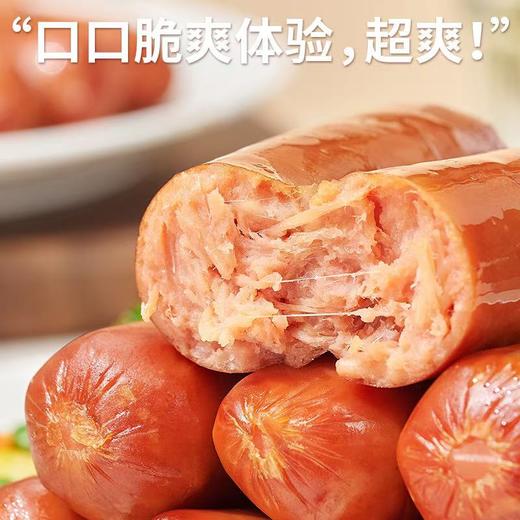 奥锦奇55g大丝肉丝肠10袋即食网红小零食鸡肉火腿肠早餐辣味烟熏脆皮烤肠 商品图4