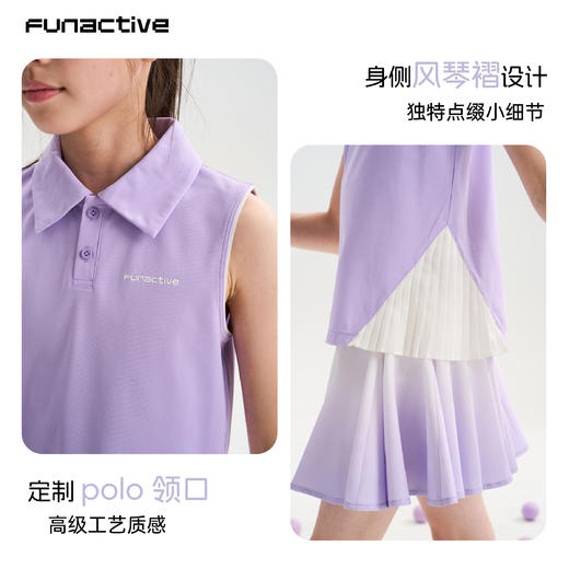 funactive儿童网球运动无袖背心T恤夏季女童透气速干防晒吊带外穿F1GB10230 商品图3