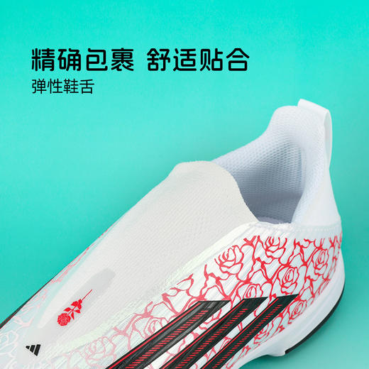 小李子阿迪达斯儿童足球鞋F50TF碎钉足球训练鞋学生男女孩KJ3779 商品图2