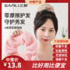 三利10A抗菌干发发圈  吸水家用速干珊瑚绒2025新款干发帽大肠毛巾1.64 商品缩略图0