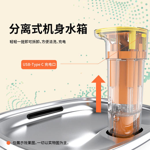 10L宠物智能饮水机喝水碗循环过滤不锈钢水盘防打翻猫咪饮水器 商品图3