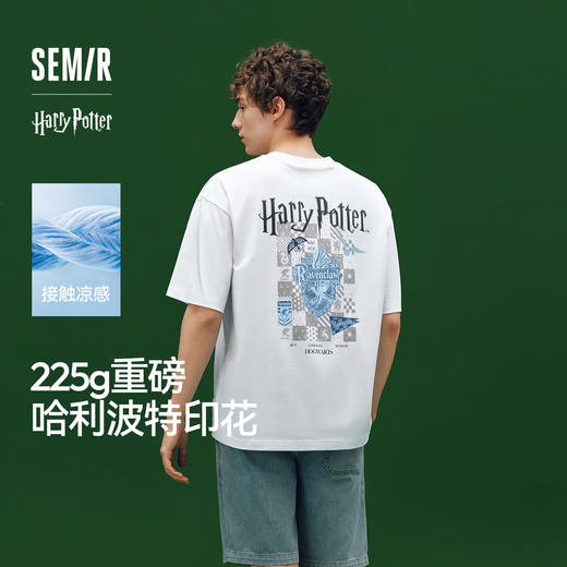 凉感T|森马哈利波特联名短袖T恤男夏季美式情侣装夜光印花针织衫 商品图0