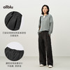 【夏Vol.1】allblu女装“不易皱好打理”26春夏【Coknit多重织】亚麻阔腿裤ZY 商品缩略图4