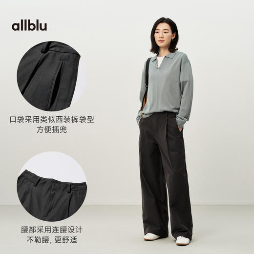 【夏Vol.1】allblu女装“不易皱好打理”26春夏【Coknit多重织】亚麻阔腿裤ZY 商品图4