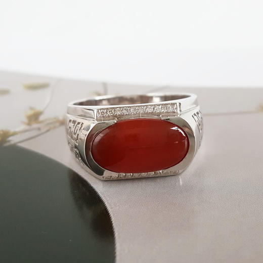 【天然正品】A货翡翠AU750白金镶钻镶天然细腻糯冰种蛋面红翡宽版翡翠戒指23号（戒圈可改）280226NJS34 商品图4