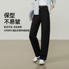 【春新品！显瘦香蕉裤】逸阳春季新品宽松显瘦休闲百搭裤子1911 商品缩略图2