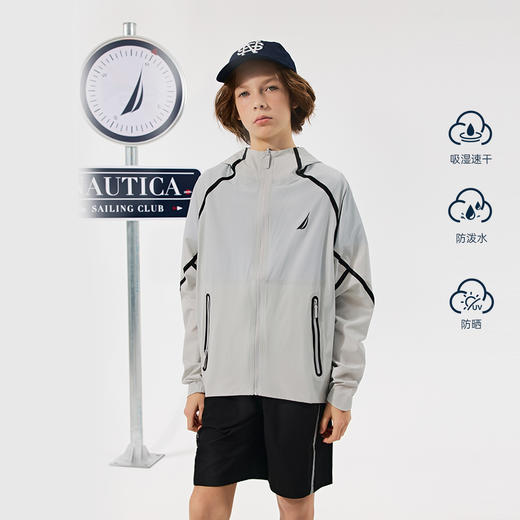 NAUTICA诺帝卡童装 长袖防晒衣 商品图0