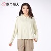 都市丽人防晒衣薄针织防晒女士防晒长上衣短袖上衣可外穿LXC7A5 商品缩略图1