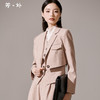 剩S/M/L 芳外新款优雅气质通勤西装休闲小个子短外套女8I23CX1086 商品缩略图0