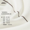【夏Vol.1】allblu女装“记忆里的温润棉布”26春夏【生棉】女士条纹短袖T恤ZY 商品缩略图1