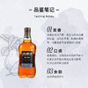 吉拉湖泊苏格兰单一麦芽威士忌 700ml 商品缩略图4