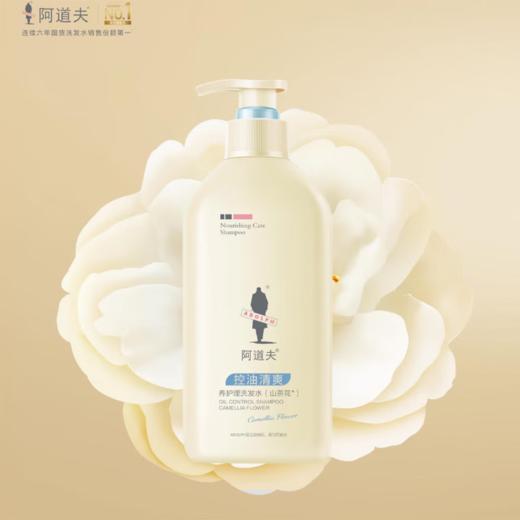 春悦美好26003 商品图1