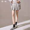 剩S/M/L 芳外新款知性气质小短裙洋气通勤百褶半身裙女8T23CI1189 商品缩略图0