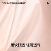 【4条装】【有棵树】【110-160】女童内裤透气儿童平角裤 商品缩略图3
