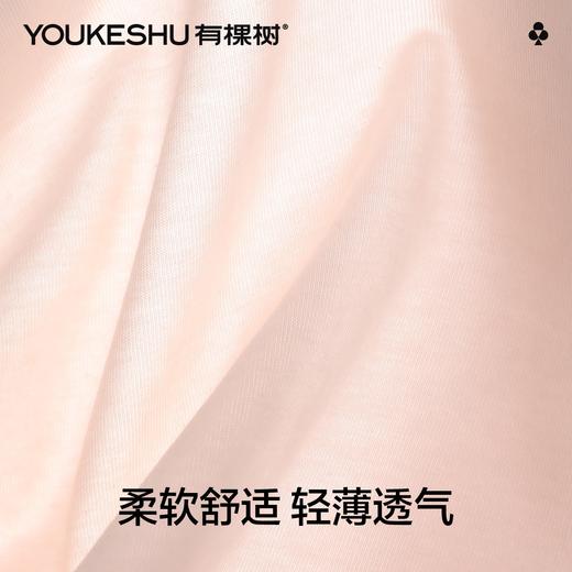 【4条装】【有棵树】【110-160】女童内裤透气儿童平角裤 商品图3