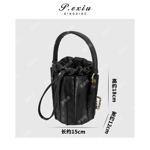 PanYiXiu/潘依绣
羊皮小香风菱格链条包单肩斜挎包百搭水桶包 ZC2601 商品图1