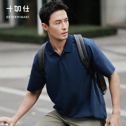 【春夏新品】十如仕扁机领吸湿凉感速干牛角袖短袖POLO衫P20-02 商品图1