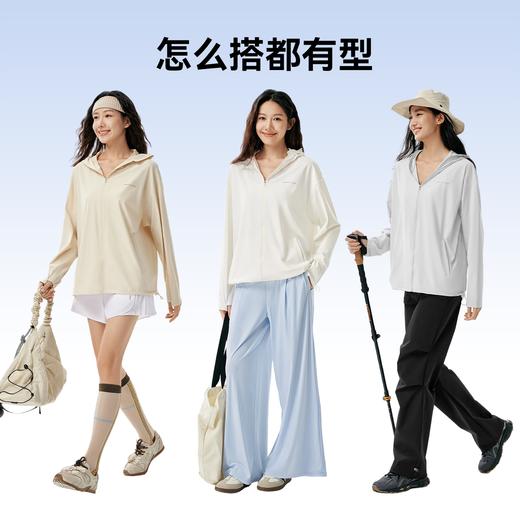 【E】MOLYVIVI盈感防晒衣'MLLJ22567 商品图0