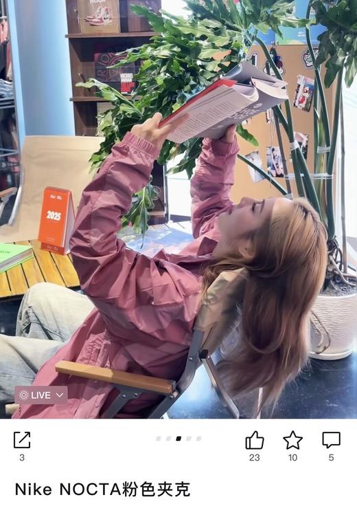 一店d 燃爆了❗️𝐍𝐢𝐤𝐞&𝐍𝐨𝐜𝐭𝐚梭织全系列 刚刚走完大货我们同步拿下 这一季的配色是真的好看，而且版型也很绝是亚版，延续了之前极简的设计又把嘻哈反叛元素很好的融合！ 商品图3