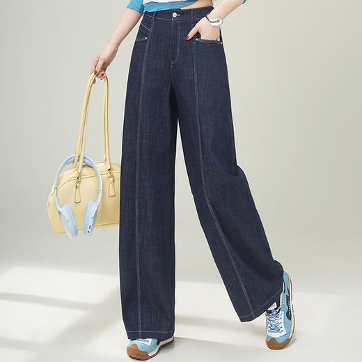 蓝色牛仔弯刀裤阔朋裤，时尚女装宽松直筒裤MYX-XBMY-26-9617-Y 商品图0