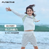 funactive男童原纱防晒衣春装新款儿童透气羽毛球运动长袖T恤上衣F1UT20198 商品缩略图1