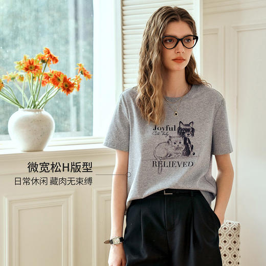 欧芮儿2026年新款夏季印花设计纯棉圆领宽松灰色休闲简约短袖T恤 商品图1