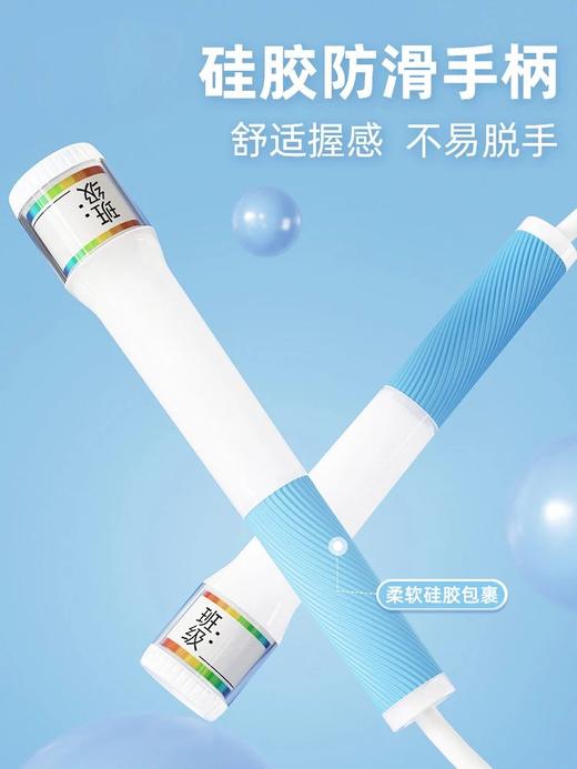 【高普儿童跳绳】初学者/进阶版，2款可选！容易甩出弧度，轻轻松松学会跳绳WD 商品图7